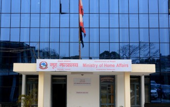 सी जिनपिङको पुस्तक जलाएकोमा चीनको चासो, दाेषी उपर कारबाही गर्न गृहमन्त्रालयको निर्देशन